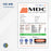 Medium Site Safety Corflute Signs - 900 x 600mm